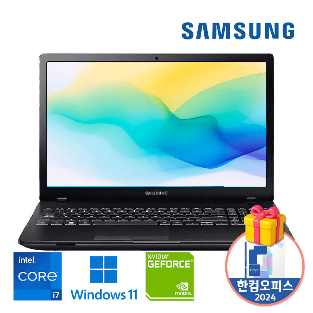 삼성전자 코어 i7 지포스 920MX 고해상도 15.6인치 대화면 우측넘버패드 탑재 가성비 추천 윈도우11