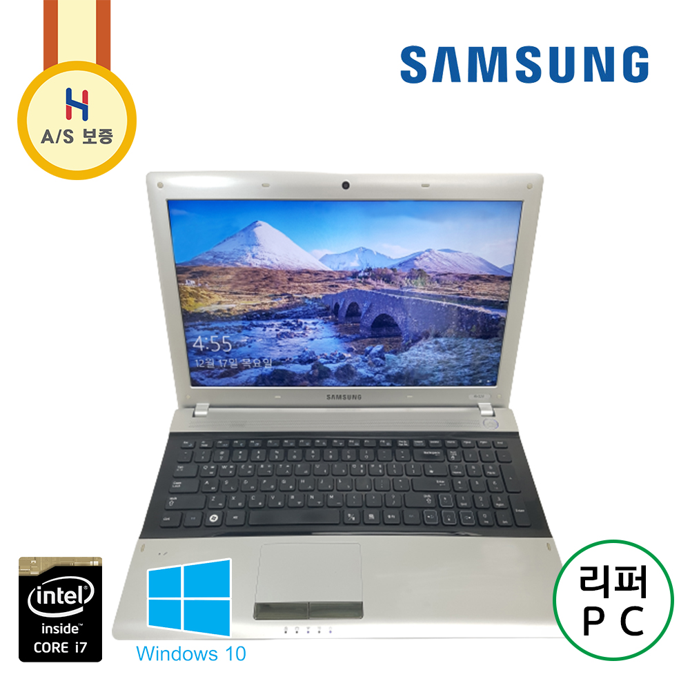 삼성 i7 15.6인치 SSD 가성비 노트북 (기본 램 8G, 용량 628G 업그레이드!!)