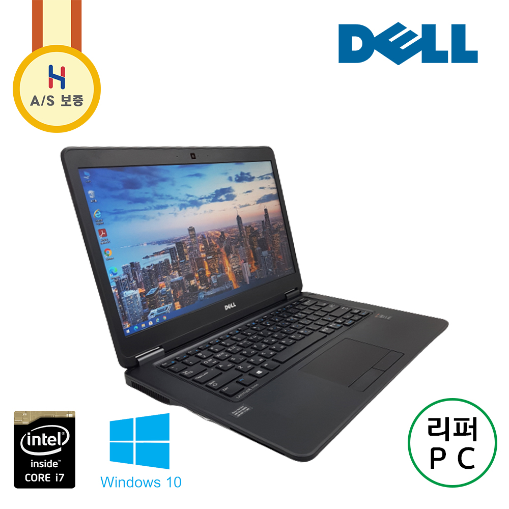 휴대성 좋은 DELL i7 5세대 매트블랙 가성비 노트북 (사무용, 인강용, 포토샵 추천)