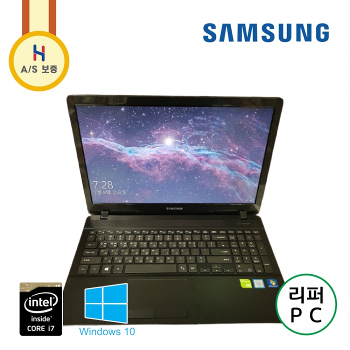 i7 삼성 15.6인치 DDR4 16G, SSD256G, 갓성비노트북 (고사양 사무작업 추천)