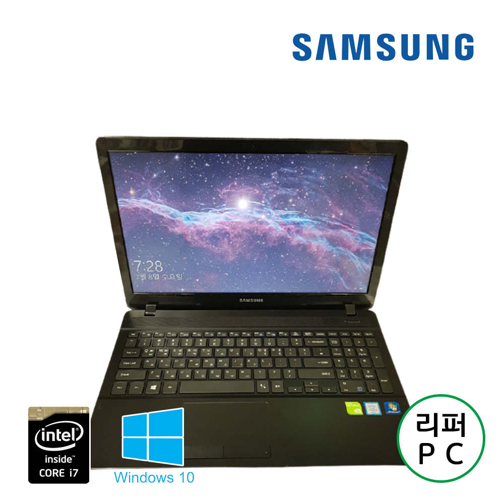 i7 삼성 15.6인치 DDR4 16G, SSD256G, 갓성비노트북 (고사양 사무작업 추천)