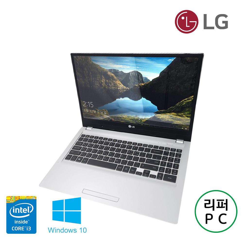 LG 15.6인치 메탈 실버 컬러 울트라 사무용 인강용 노트북 (LED 백라이트 디스플레이)