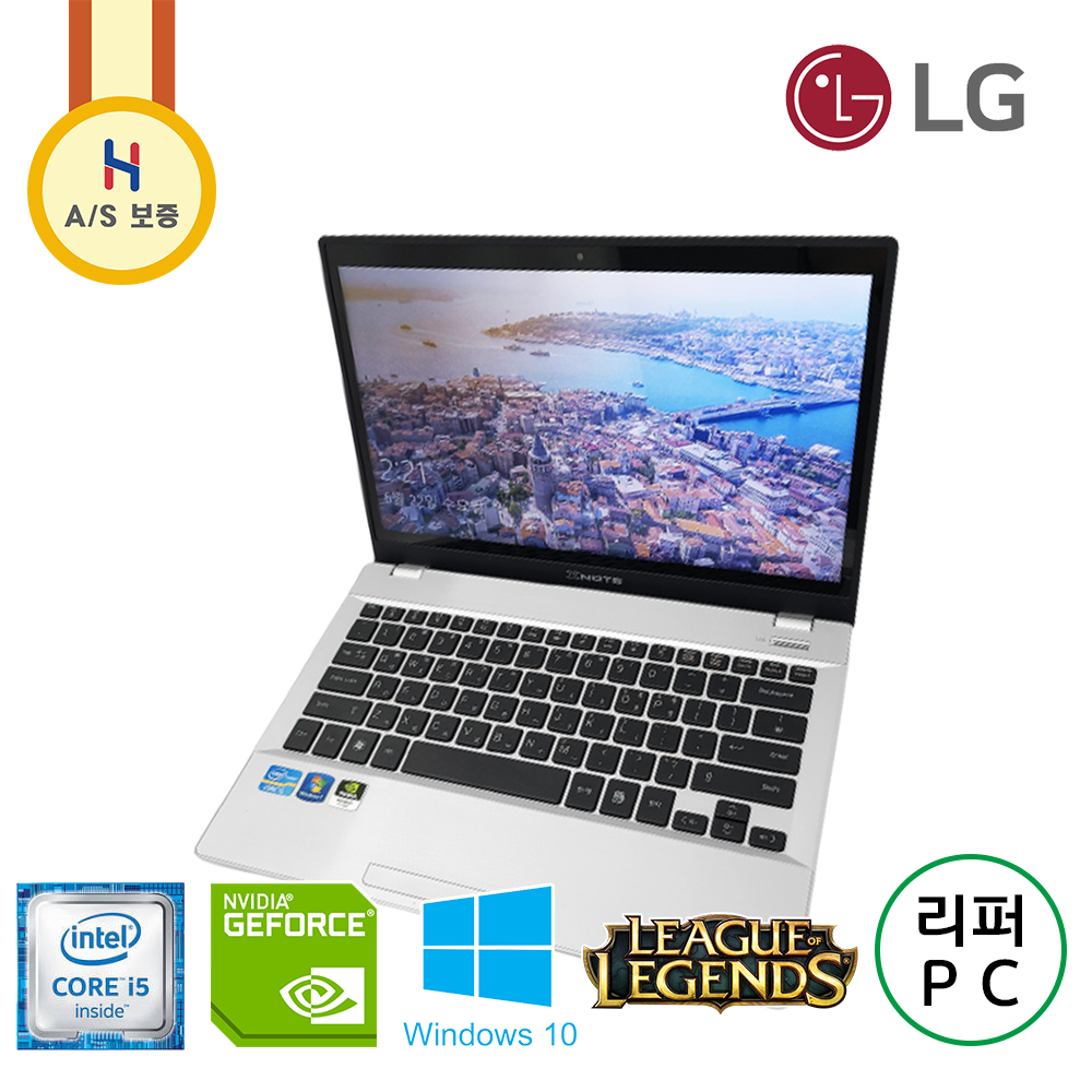 LG i5 지포스 GT 520MX 그래픽 메탈릭실버 SSD 장착 백라이트 디스플레이 노트북(램 8G, 용량 768G 업그레이드!)