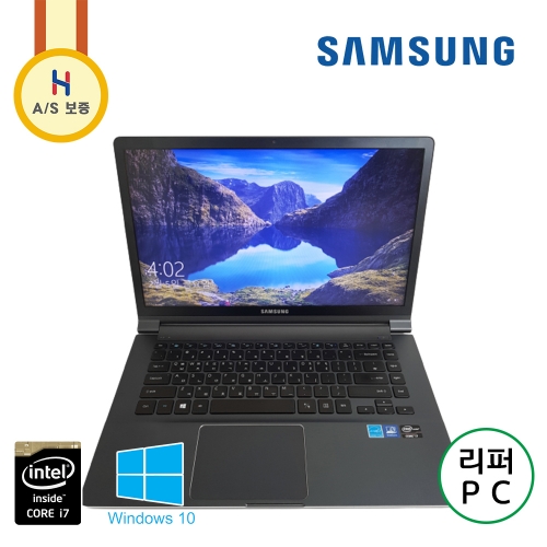 [B급할인] 휴대성 좋은 삼성 i7 아티브9 15인치 슬림 노트북 (램 12G, SSD 256G 업그레이드!!)