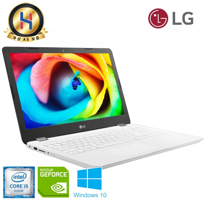 4차 입고 [A급] LG 울트라 게이밍 노트북 i5 8세대 Full HD 15.6인치 지포스 MX150 노트북 (DDR4 16G, 용량 총 628G)
