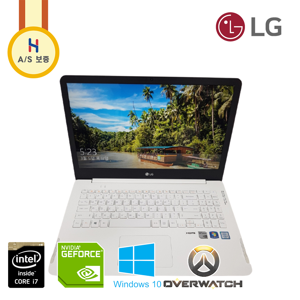 베스트상품 ＃i7 A급 그램디자인 LG 15.6인치 울트라 지포스940 고성능 노트북 (하만카돈 스피커 장착!!)