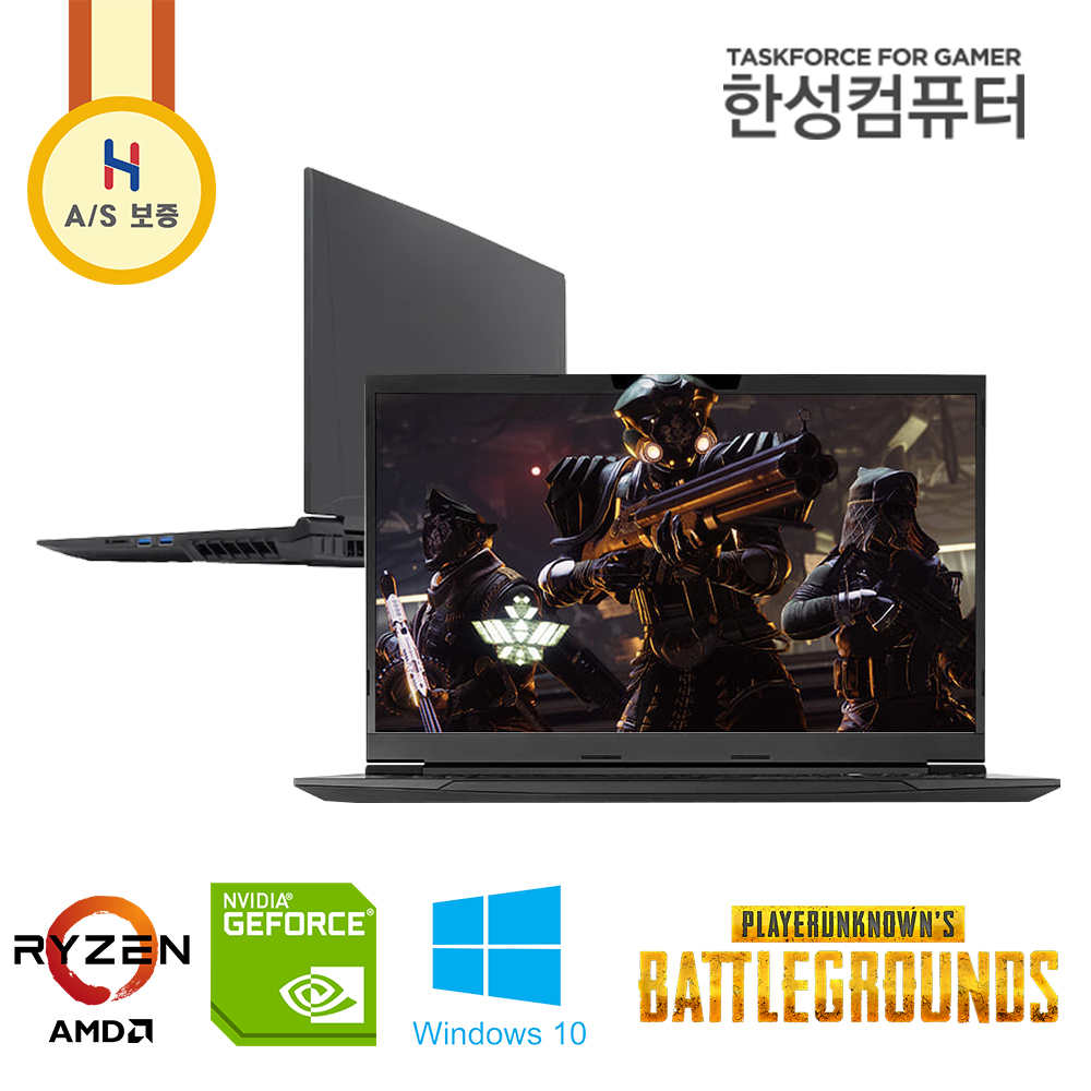 한성 라이젠 7 지포스 RTX 3060 그래픽 고성능 17인치 대화면 Full HD 게이밍 노트북 (램 16G, NVMe SSD 512G 업그레이드)