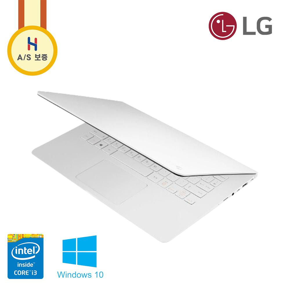 LG그램 화이트 가벼운무게 980g, IPS 패널, Full HD 고화질 해상도 (램 8G, SSD 256G 업그레이드!!)