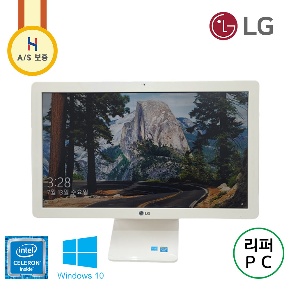 [B급할인] 디자인 이쁜 화이트 LG 정품 올인원 일체형 PC 사무용 인강용 추천 (SSD 장착 업그레이드)