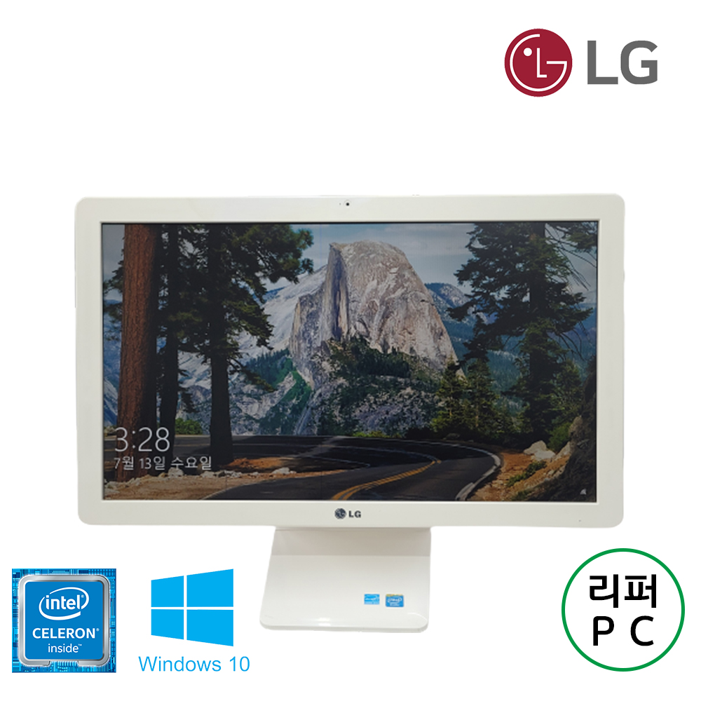 [B급할인] 디자인 이쁜 화이트 LG 정품 올인원 일체형 PC 사무용 인강용 추천 (SSD 장착 업그레이드)