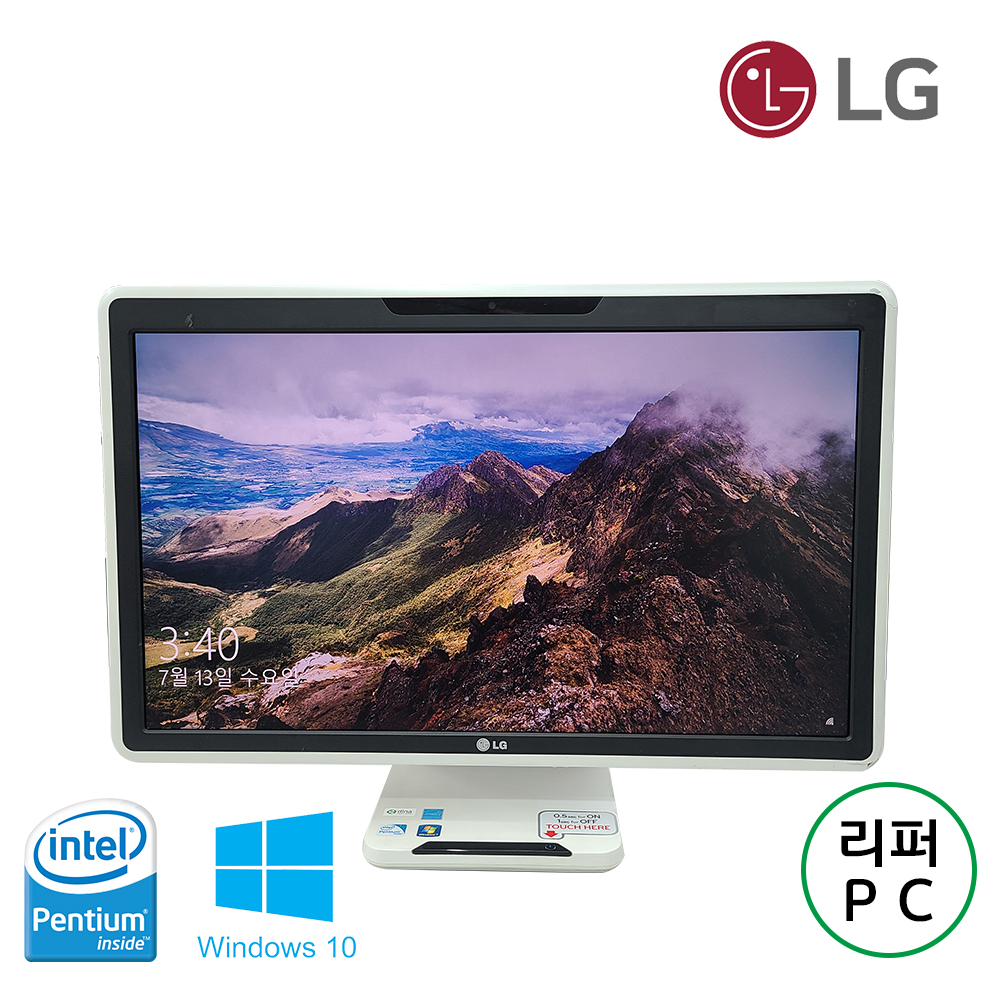 [B급할인] LG 23인치 블랙 앤 화이트 SSD 일체형 올인원 PC (Full HD IPS 디스플레이)