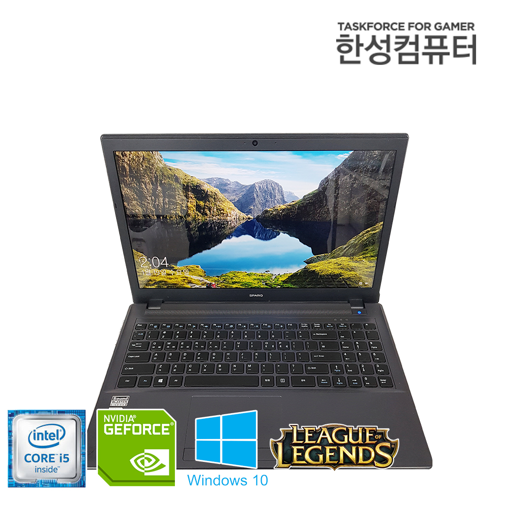 한성 스파크 i5 15.6 인치 지포스 740 그래픽 가성비 IPS Full HD 패널 노트북 (램 8G, 용량 628G 업그레이드!)