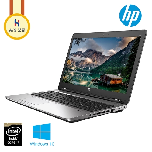 HP 프로 15.6인치 i7 Full HD 노트북 (램 8G, SSD 250G 업그레이드!)