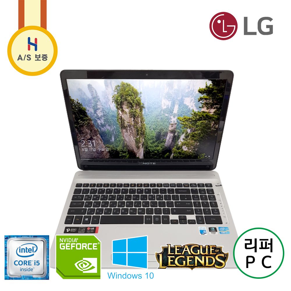 15.6인치 LG i5 지포스 GT 640 외장 그래픽 Full HD 가성비 노트북 (램 8G 업그레이드!!)