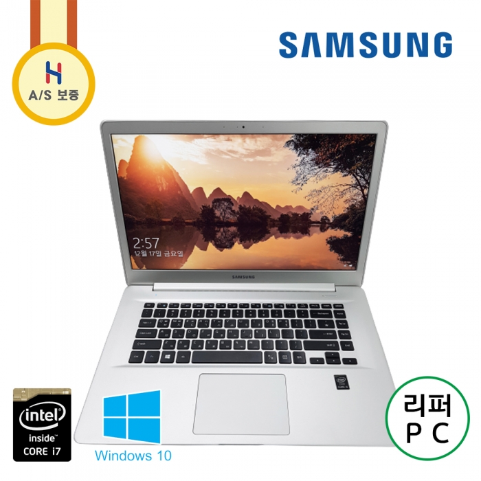 [특가판매] 15인치 휴대성 좋은 삼성9 Style i7 플래티넘 갓성비 노트북