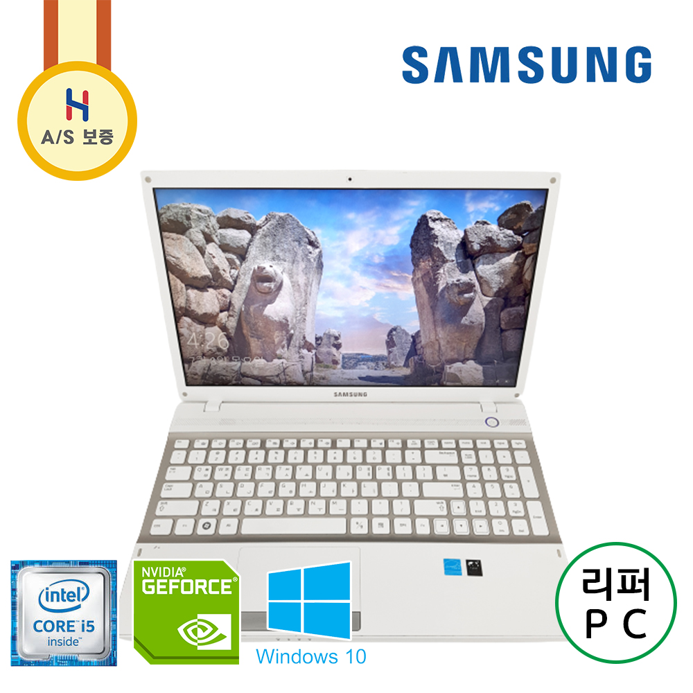 삼성 노트북3 i5 15.6인치 지포스 GT 520MX 외장 그래픽 LED 디스플레이 SSD 노트북!! (램 8G 업그레이드!)