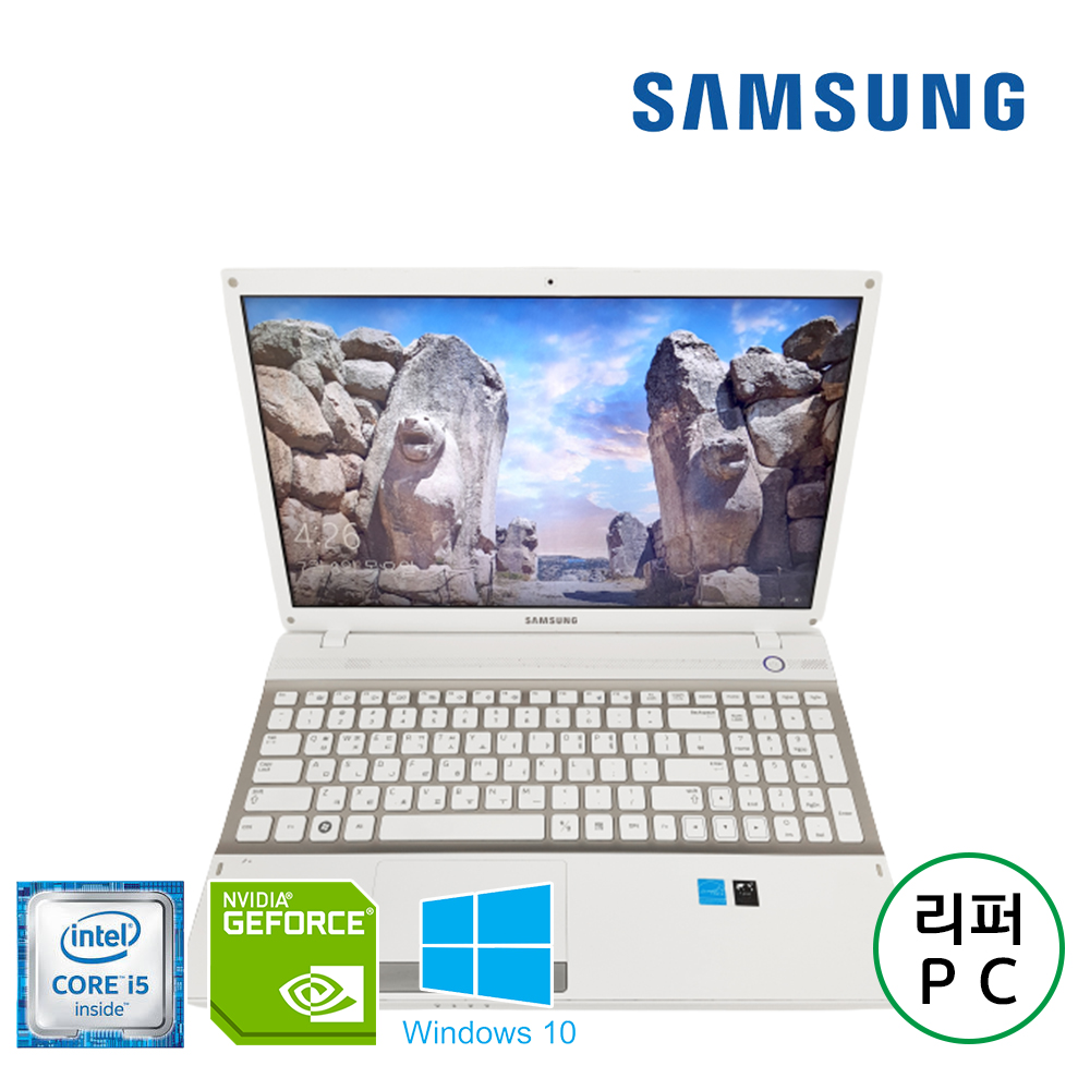 삼성 노트북3 i5 15.6인치 지포스 GT 520MX 외장 그래픽 LED 디스플레이 SSD 노트북!! (램 8G 업그레이드!)