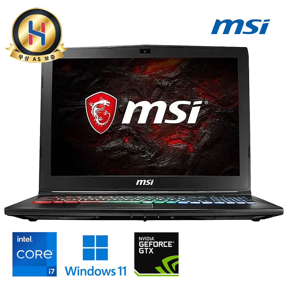 MSI 큰화면 17.3인치 레오파드프로 지포스 GTX1060 게이밍 FHD 고해상도 코어 i7 탑재 SSD 1TB 용량