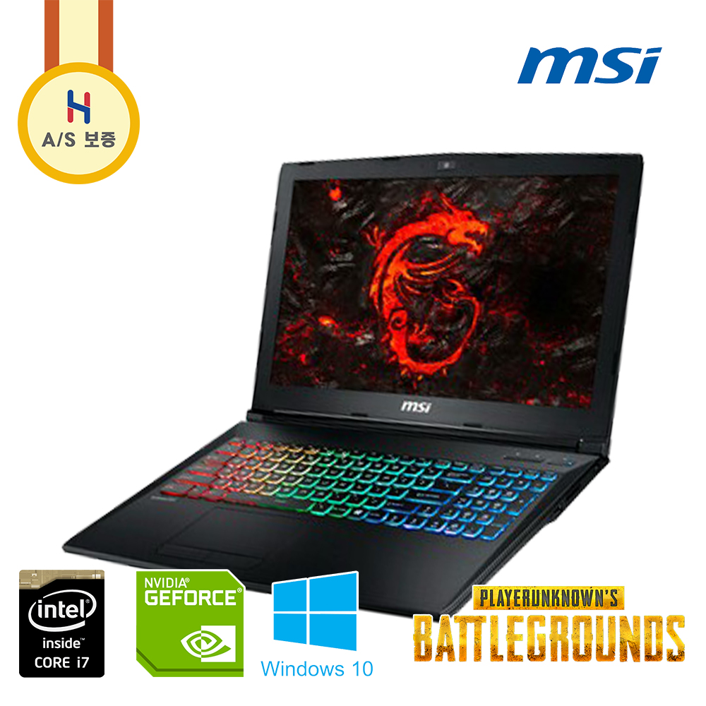 MSI 레오파드 프로 i7 지포스 GTX 1060 Full HD 15.6인치 SSD 게이밍 노트북 (램 16G, 용량 628G 업그레이드!)