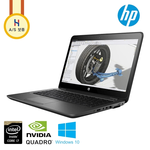 HP 15.6인치 전문가용 ZBook 워크스테이션 Intel i7 쿼드로 그래픽 노트북 (램 16G, NVme SSD 512G 장착!!)