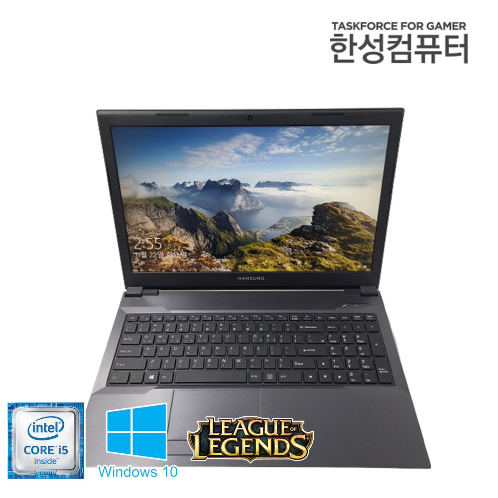 한성 i5 데스크탑CPU 탑재 15.6인치 IPS Full HD 광시야각 패널 고성능 SSD 노트북 (DDR4 16G 업그레이드!)