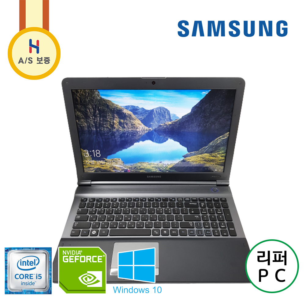 [B급할인] 실버&블랙 삼성 i5 사무용 15.6인치 지포스 GT520 그래픽 탑재 노트북! (무선마우스+키보드 세트 증정)