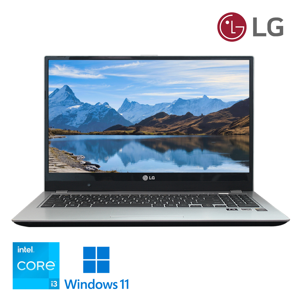 [B급할인] LG전자 울트라PC 15.6인치 IPS패널 우측 숫자패드 탑재 사무용 인강용 자녀용 노트북