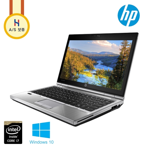 [B급할인] HP 엘리트 i7 사무용 인강용 노트북 램 8G, SSD 240G 업그레이드 (무선 키보드·마우스 세트 증정)
