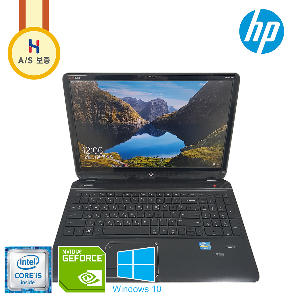 [B급할인] HP i5 15.6인치 파빌리온 Full HD 지포스 그래픽 노트북