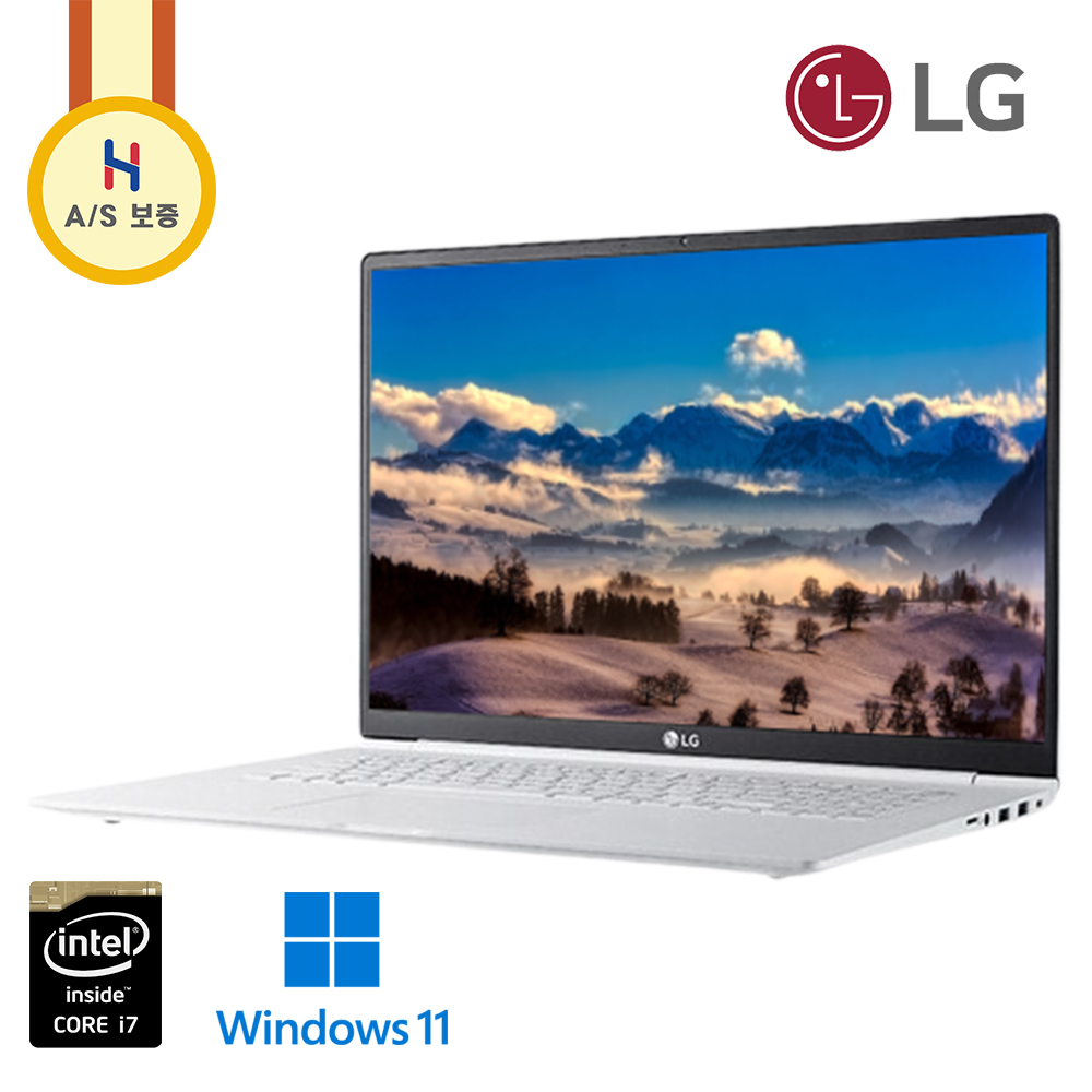 [1대추가입고] LG 그램 17인치 화이트 i7 램 16G SSD 512G WQXGA 초고해상도