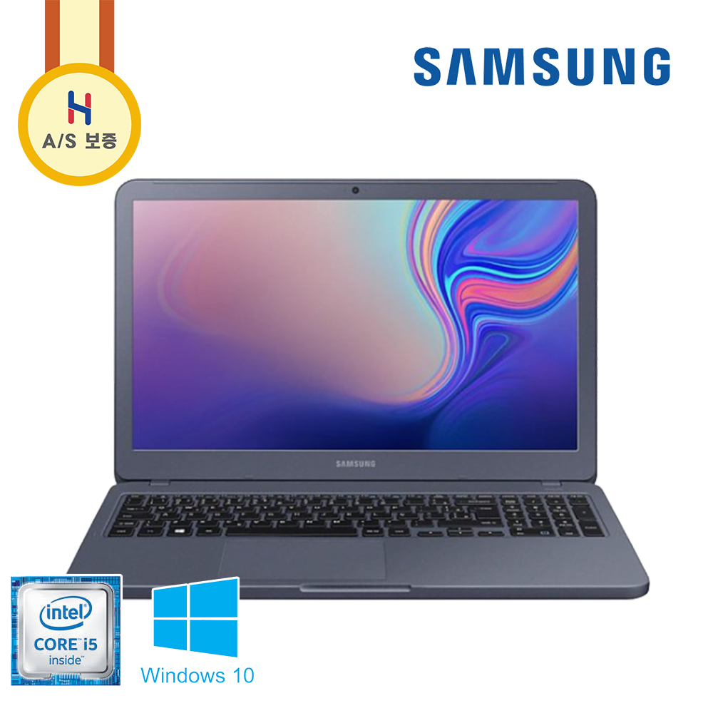 삼성 15.6인치 모던 슬림 디자인 i5 SSD Full HD 노트북 (램 16G, 용량 756G 업그레이드)