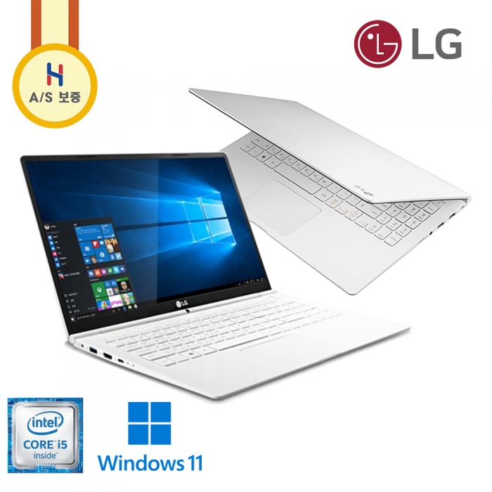 [한정수량입고] LG 그램 15.6인치 980g 초슬림 초경량 휴대성 좋은 노트북 (윈도우 11, 램 8G, SSD 256G 업그레이드!)