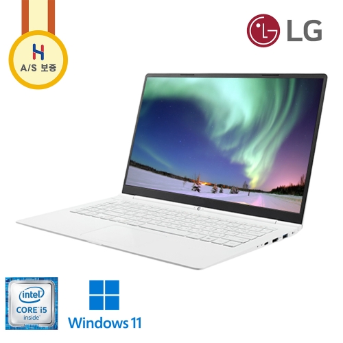 [B급할인] 초슬림 초경량 휴대성 좋은 LG 그램 15.6인치 (윈도우 11, 램 8G, NVMe SSD 256G 업그레이드!)