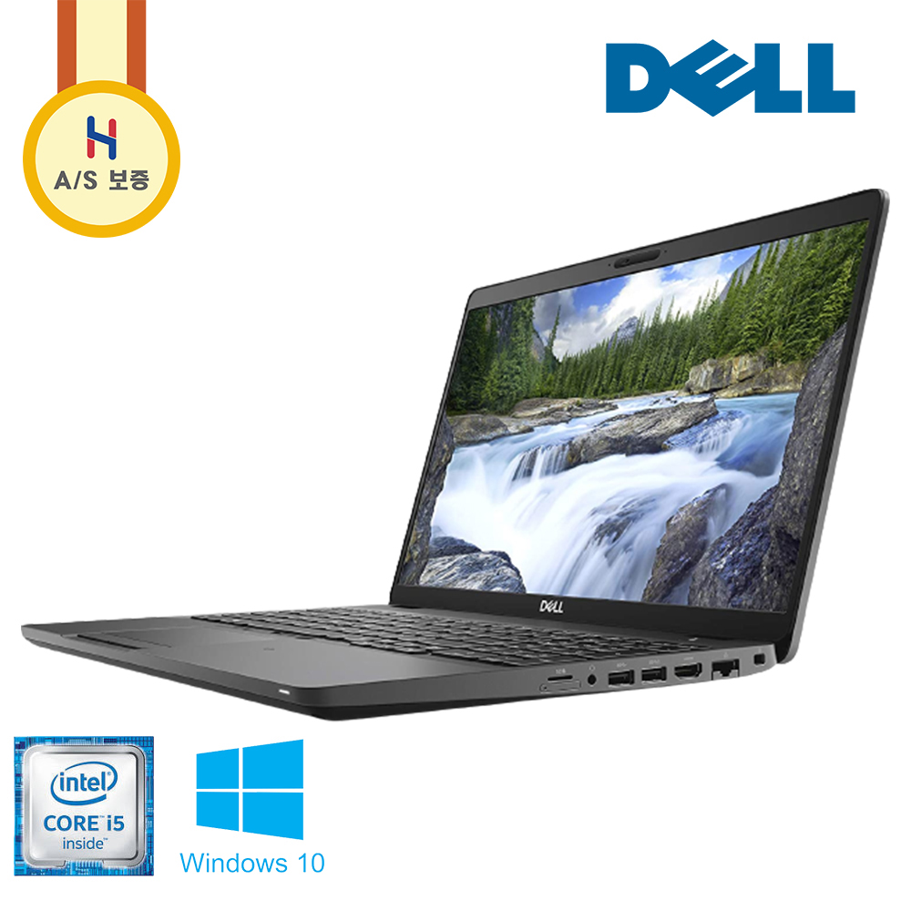 [터치스크린] DELL 래티튜드 15.6인치 i5 8세대 DDR4 8G SSD 256G 노트북 매트블랙 (백라이트 키보드 탑재)