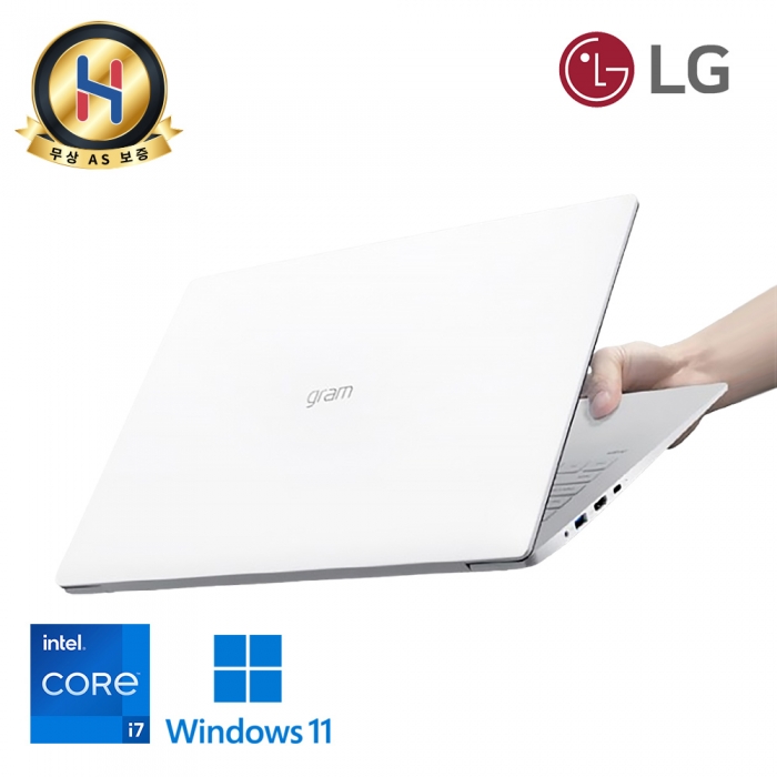 A급 LG 그램15 슬림하고 가벼운 화이트 i7 10세대 NVMe SSD 탑재 램 업그레이드 완료 윈도우11