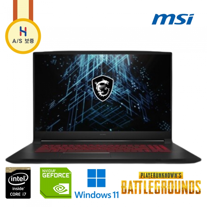 17.3인치 대화면 MSI Sword i7 11세대 지포스 GTX 1650 고성능 게이밍 노트북 블랙 (DDR4 16G, NVMe SSD 256G 업그레이드)