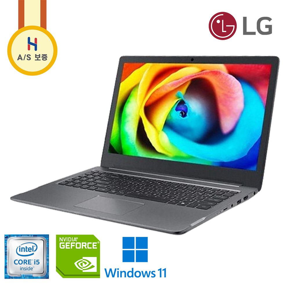 LG 노트북 울트라기어 i5 8세대 SSD 지포스 GTX 1050 다크 실버 ( 윈11, 램 16G, 용량 1512G 업그레이드! )