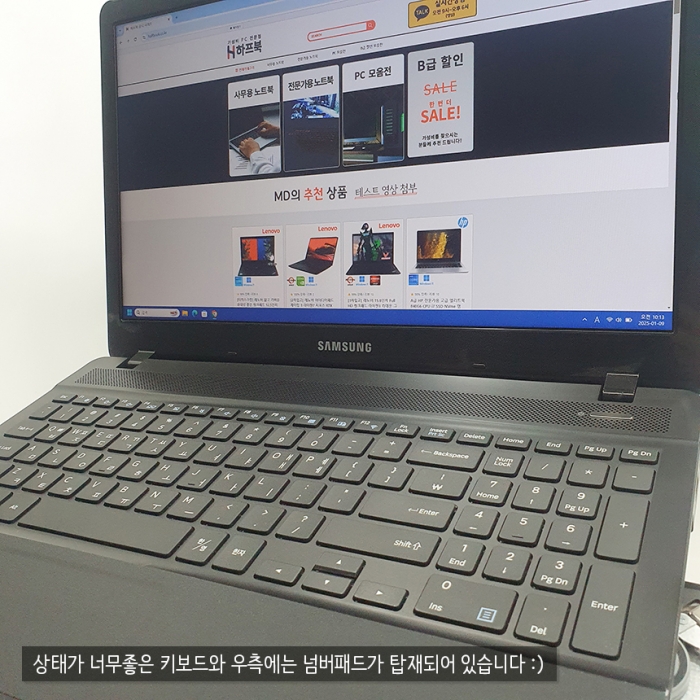 [6차입고] 삼성 핵가성비 15.6인치 Full HD 고해상도로 영상시청 좋고 고급사무용 학생 직장인 강력추천 윈도우11