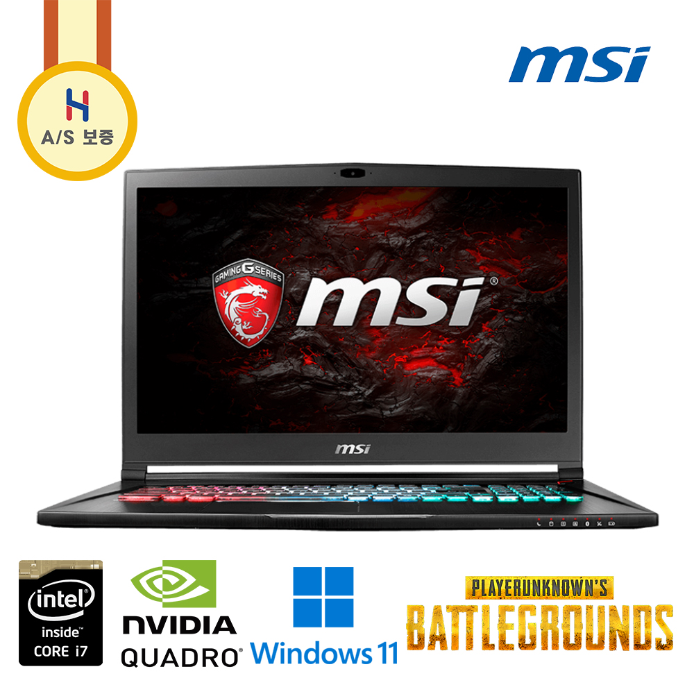 17.3인치 MSI 스텔스 Pro i7 지포스 GTX 1060 4K UHD 게이밍 노트북 (윈11, 램 16G, SSD 500G 업그레이드!)