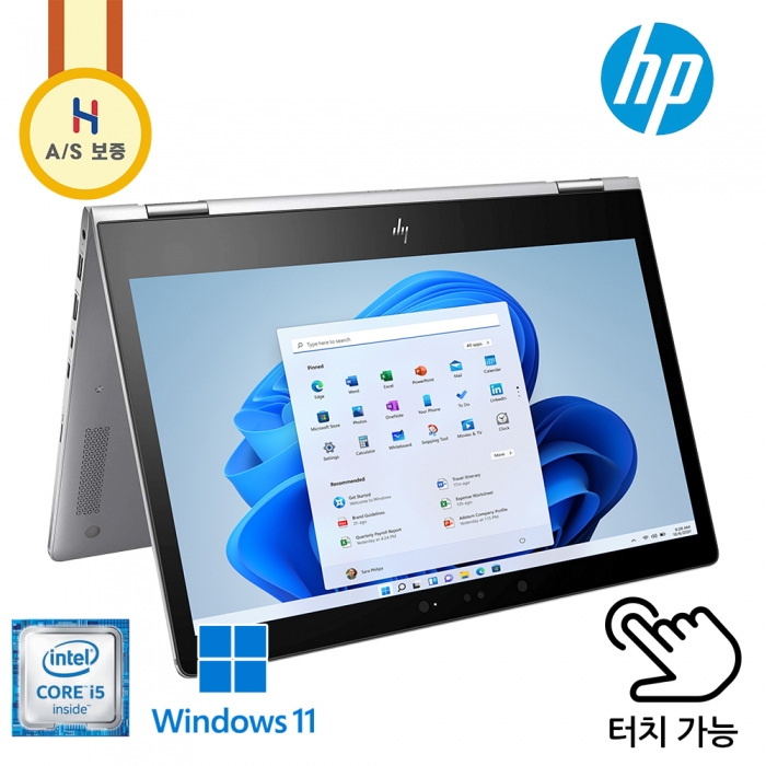 [B급할인] 360˚ 터치스크린 휴대성 좋은 HP 엘리트 i5 슬림 노트북 실버 Full HD (윈11, NVMe SSD 256G 업그레이드)