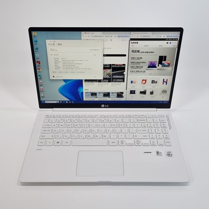 LG전자 올뉴그램 화이트 초슬림 초경량 10세대 15.6인치 광시야각 IPS패널 탑재 부스터충전 가능