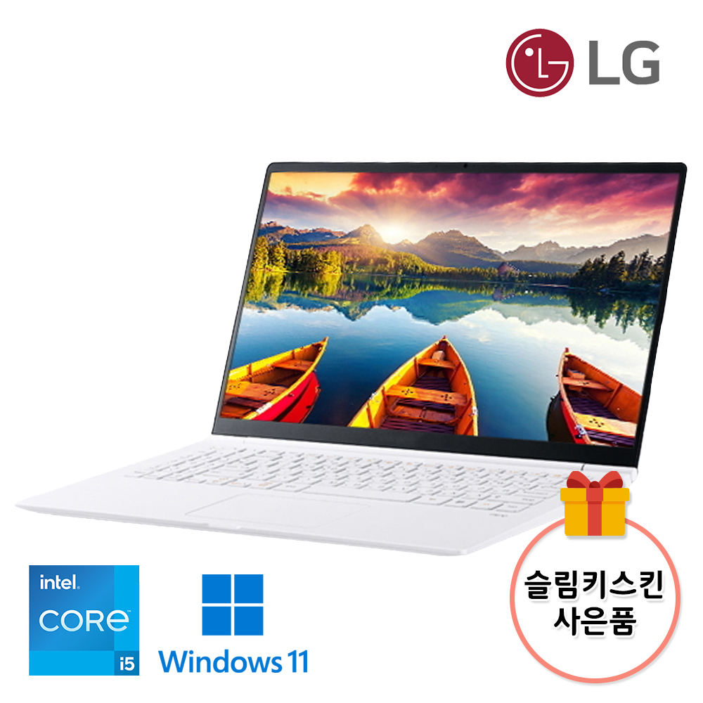 LG전자 올뉴그램 화이트 초슬림 초경량 10세대 15.6인치 광시야각 IPS패널 탑재 부스터충전 가능