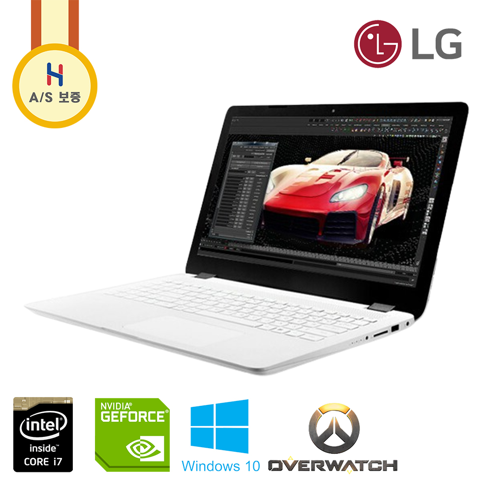 LG 울트라 i7 8세대 지포스 MX150 Full HD 15.6인치 노트북 (DDR4 16G, SSD 256G 업그레이드)