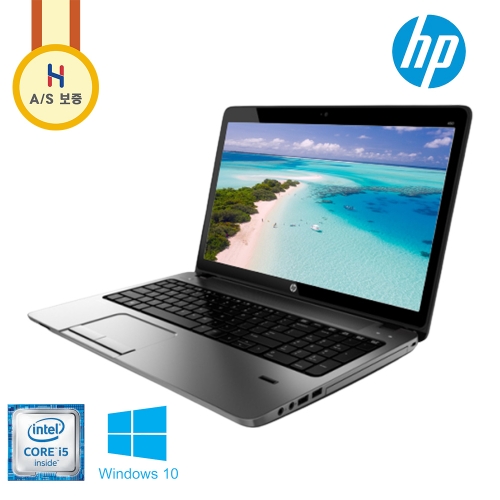 15.6인치 HP i5 가성비 사무용 노트북 윈도우10 (램 8G, SSD 256G 업그레이드)