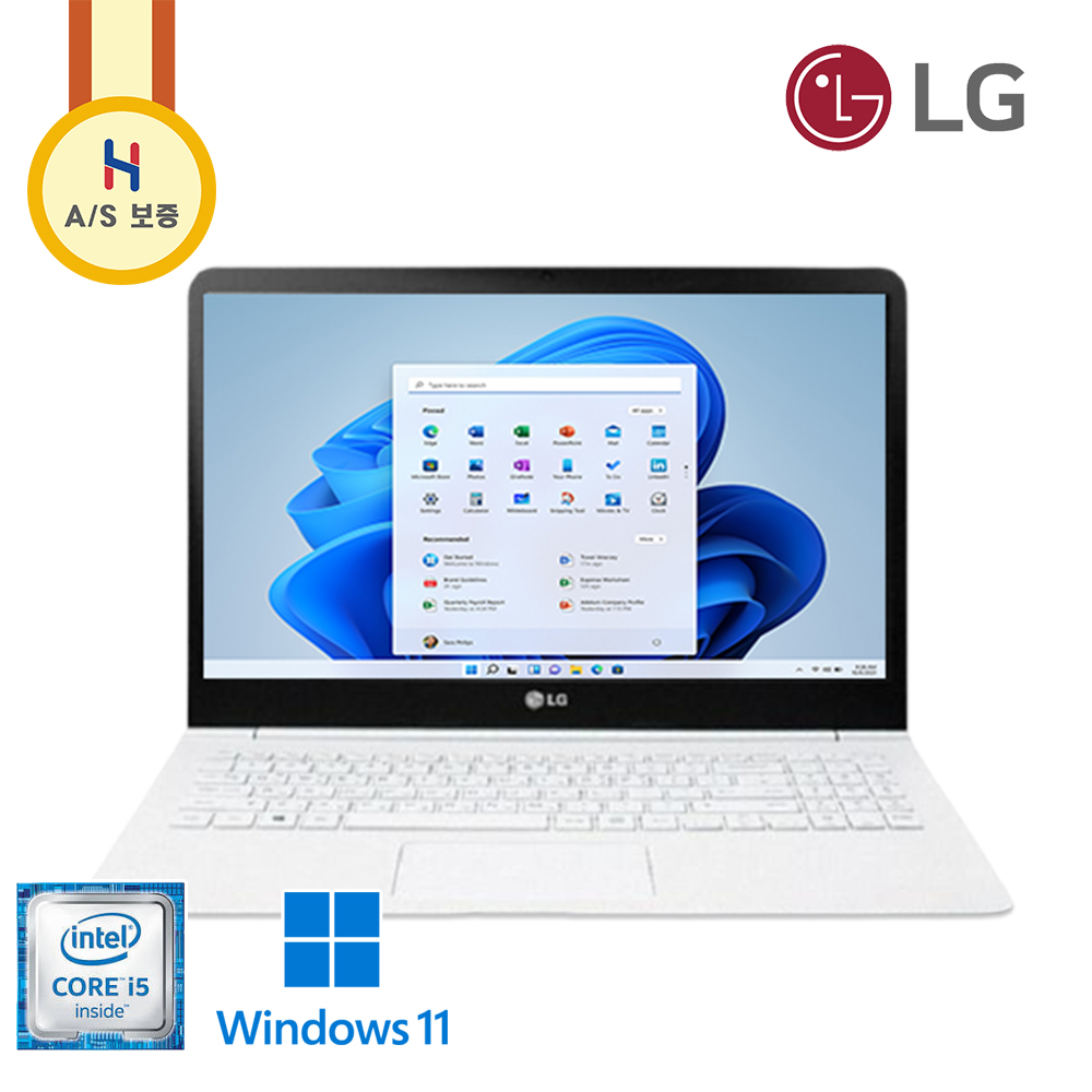 A급 15.6인치 슬림하고 휴대성 좋은 LG 그램 i5 화이트 Full HD (신품급 배터리)