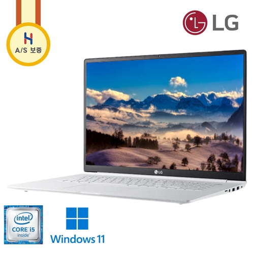 A급 LG 그램 17인치 화이트 i5 램 16G SSD 512G WQXGA 초고해상도