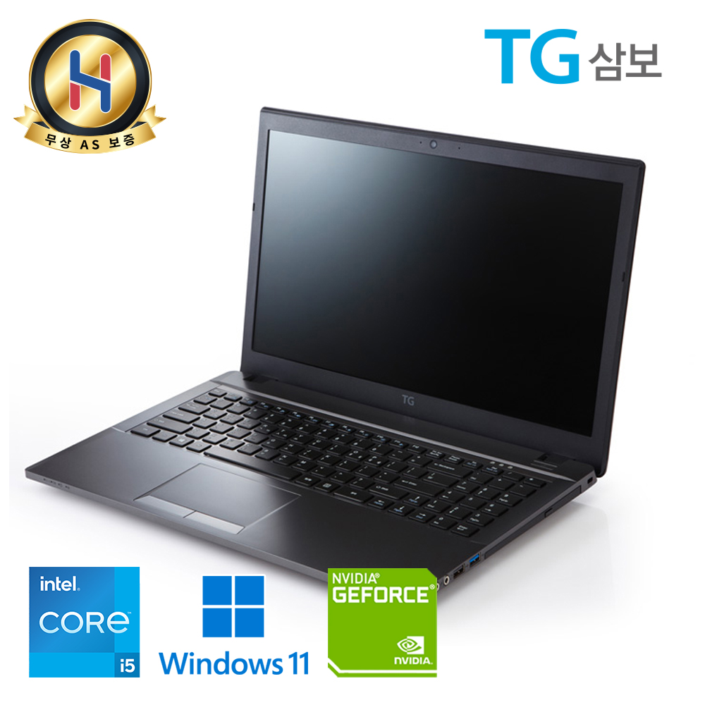 [배터리새상품] TG삼보 i5 지포스 SSD 장착 가성비 15.6인치 노트북 기본 램 8G SSD 업그레이드 완료 윈도우11