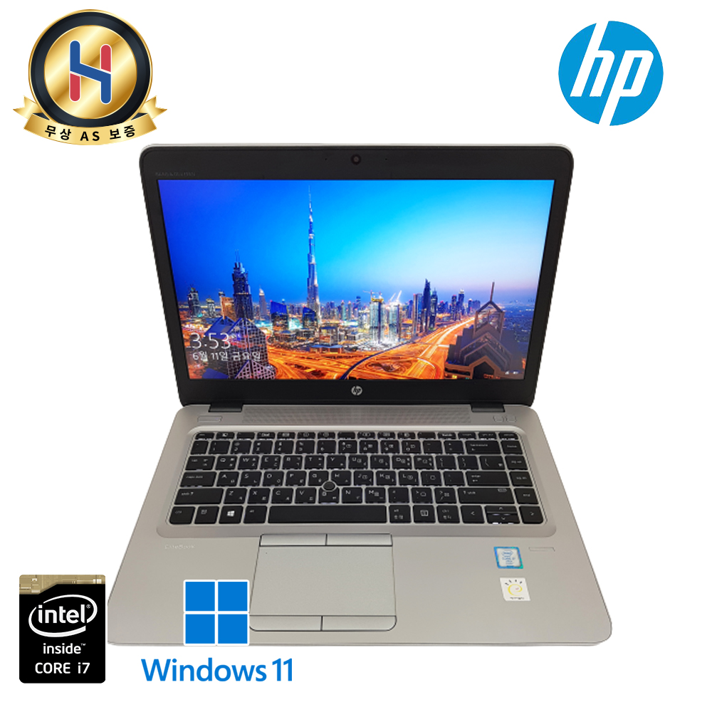 HP 휴대성 좋은 고성능 i7 Full HD 슬림 프리미엄 노트북 램16G 윈도우11 업그레이드