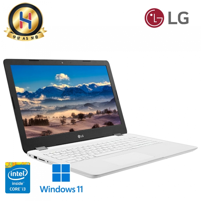 LG 15.6인치 울트라 화이트 8세대 고급사무용 노트북(Full HD, DDR4 램16기가 업그레이드)