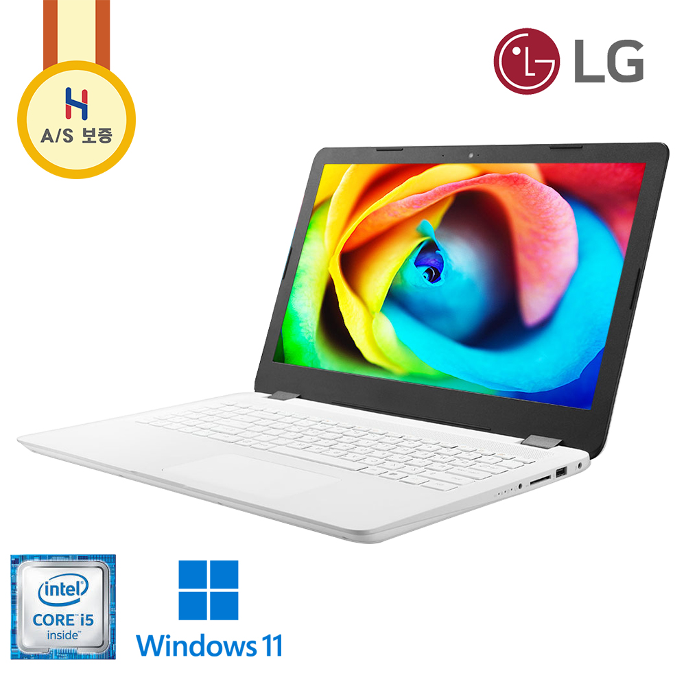 LG 울트라 노트북 화이트 i5 8세대 Full HD 15.6인치 SSD (DDR4 16G, 용량 756G, 윈도우11 업그레이드)